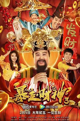 欧美日韩亚洲高清不卡一区二区三区